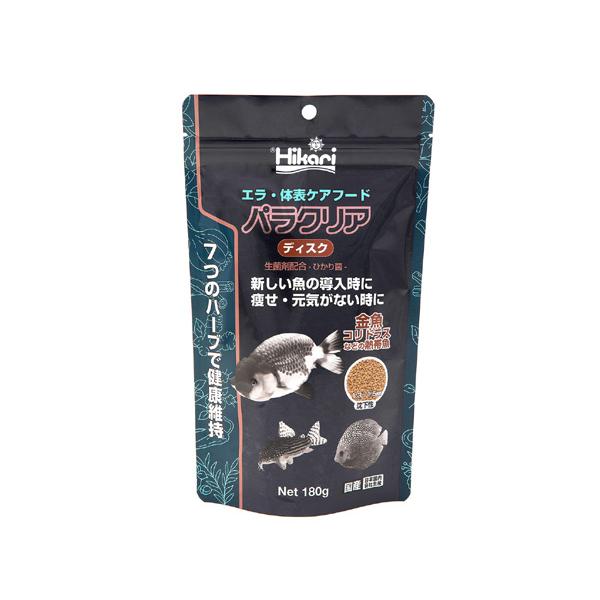 キョーリン パラクリア ディスク 180g : アクアテイラーズヤフー