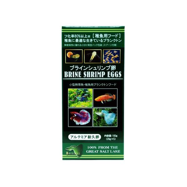 {i uCVv 100g (20g×5)