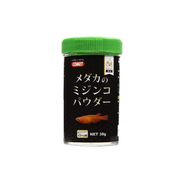 メーカー：イトスイミジンコパウダー：ミジンコは繊維質が豊富でメダカの腸内環境を良好にする働きがあります。にんにくパウダー：嗜好性アップ、抗菌、殺菌効果により強く元気なメダカを育成します。粗蛋白質32％以上粗脂肪3％以上粗繊維5％以下水分5％以下