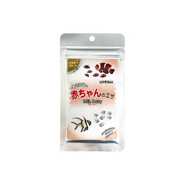 タンパク質52%以上と栄養価が高く、成魚でも少ないといわれている『腸内細菌』を生きたまま配合。粉末タイプの栄養バランスのとれた高品質な天然フード。袋の中には鮮度を保つために酸化防止剤として脱酸素剤袋を入れています。ニンニクエキスの配合により...
