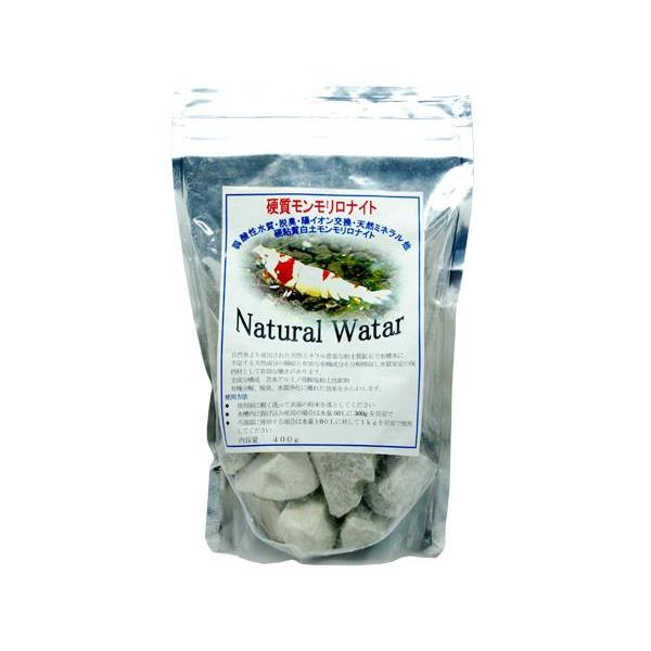 VNGBR diCg 400g