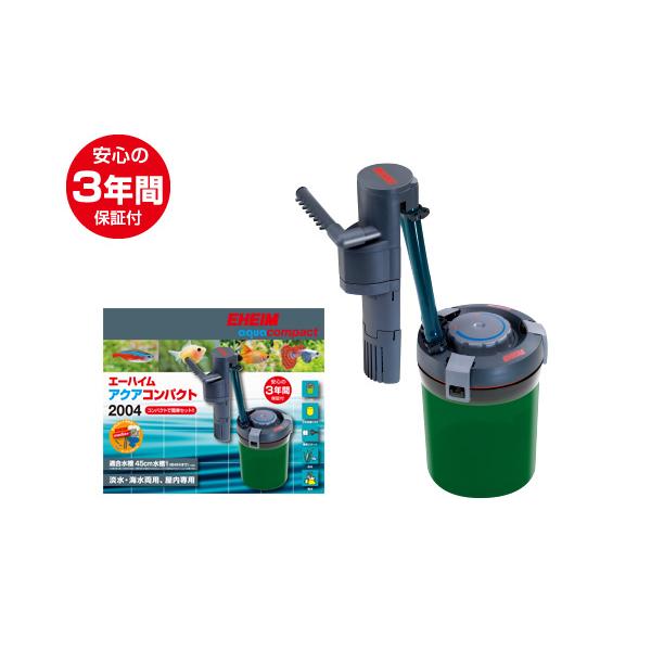 エーハイム 小型水槽用外部式フィルター アクアコンパクト２００４ Buyee Buyee Japanese Proxy Service Buy From Japan Bot Online