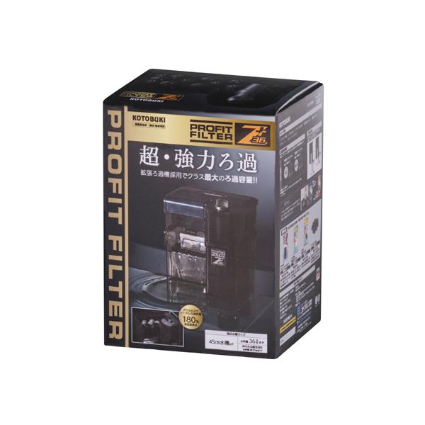 コトブキ工芸 プロフィットフィルターZ+36 : アクアテイラーズヤフー店