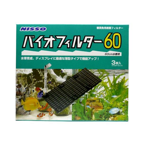 jb\[ ʎtB^[ oCItB^[60