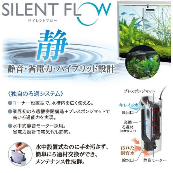 aquatailors_344000014000_1