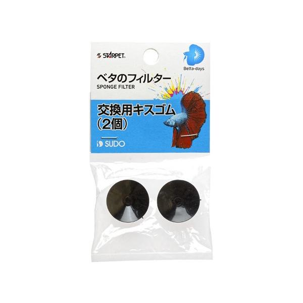 Xh[ x^̃tB^[ pLXS (2)