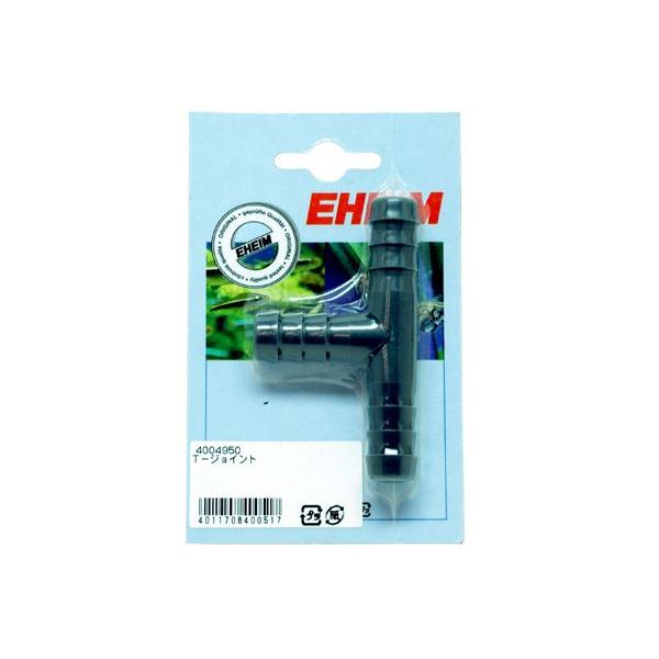 G[nC TWCg12/16mmp (4004950)