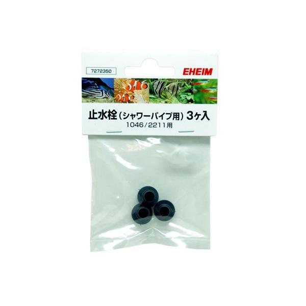 G[nC ~39/12mmp (7272350)