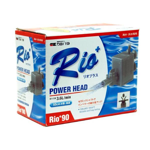 J~n^ Rio+ IvX90 60Hz