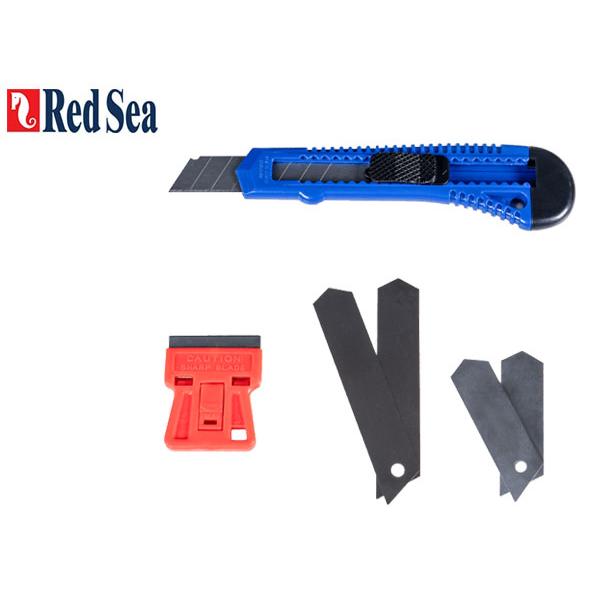 Red Sea REEF MAT用サンプ改造キット : アクアテイラーズヤフー店