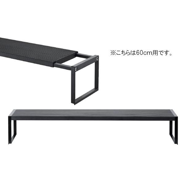 Chihiros WRGB2 SLIM 60