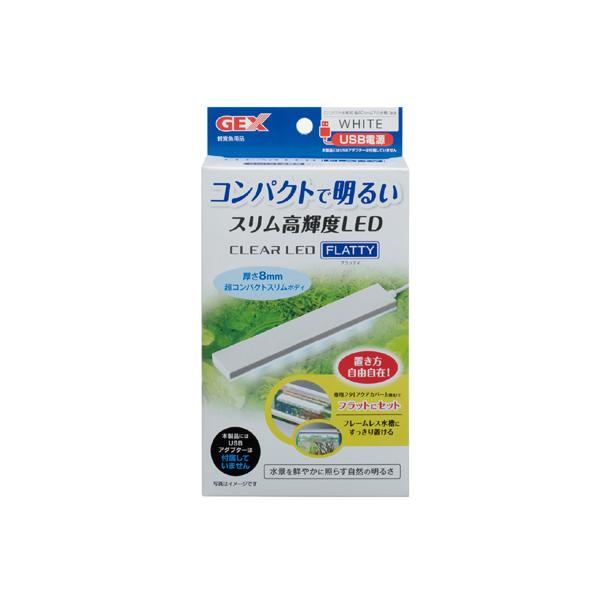 メーカー：GEX ジェックス