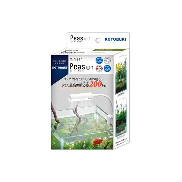 メーカー：KOTOBUKI コトブキ工芸コンパクトなのにしっかり明るいクラス最高の明るさ200ルーメン（全光束）フレームレス、枠付き水槽どちらにも対応適合水槽：幅25cm以下ガラス厚：3、4、5mmのフレームレス水槽枠幅：16mm以下の枠付き水槽