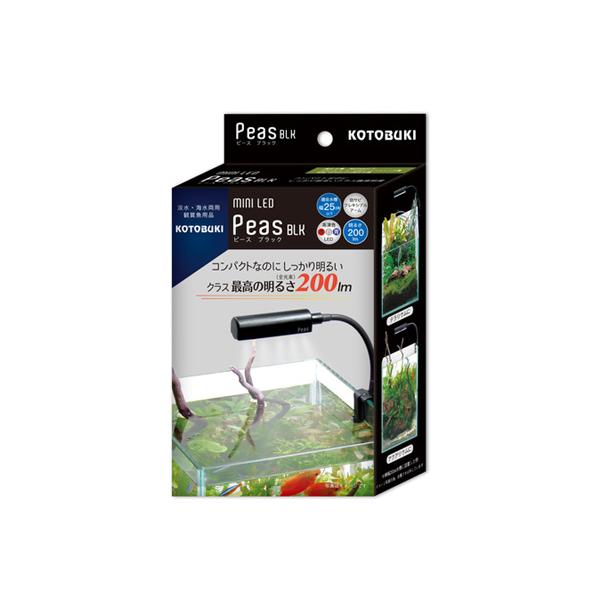 メーカー：KOTOBUKI コトブキ工芸コンパクトなのにしっかり明るいクラス最高の明るさ200ルーメン（全光束）フレームレス、枠付き水槽どちらにも対応適合水槽：幅25cm以下ガラス厚：3、4、5mmのフレームレス水槽枠幅：16mm以下の枠付き水槽