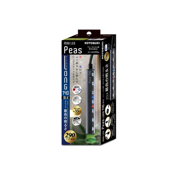 赤・白・青灯でより鮮やかに照らすロングステイックタイプクラス最高の明るさ●製品仕様本体カラー：ブラックボディ長：140ミリ全光束：２９０ルーメン付属：ACアダプタ/USBケーブル/枠付き水槽アタッチメント防サビフレキシブルアームフレームレス...