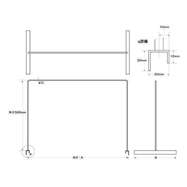 aquatailors_431000047000_1