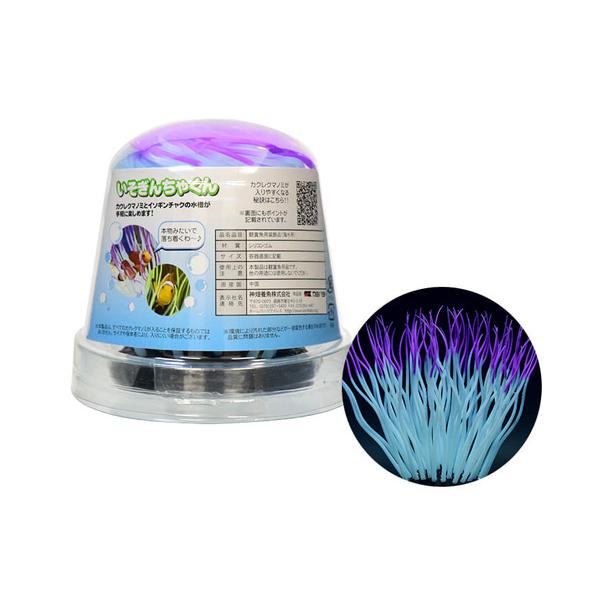 メーカー：カミハタカクレクマノミの水槽におすすめ、精巧な人工イソギンチャクです。・ソフトシリコン製でやわらかく、水流に合わせて揺れるなど、自然に近い見た目です。・人工のイソギンチャクのため、強い光を必要としません。　結果として照明による水温...