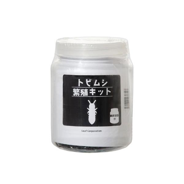 Leaf Corporation　トビムシ繁殖キット