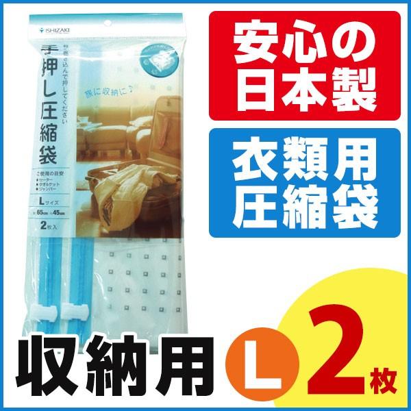 k 芪 [p (LTCY 2) 艟 ߗވk spgx|[` { |@sv