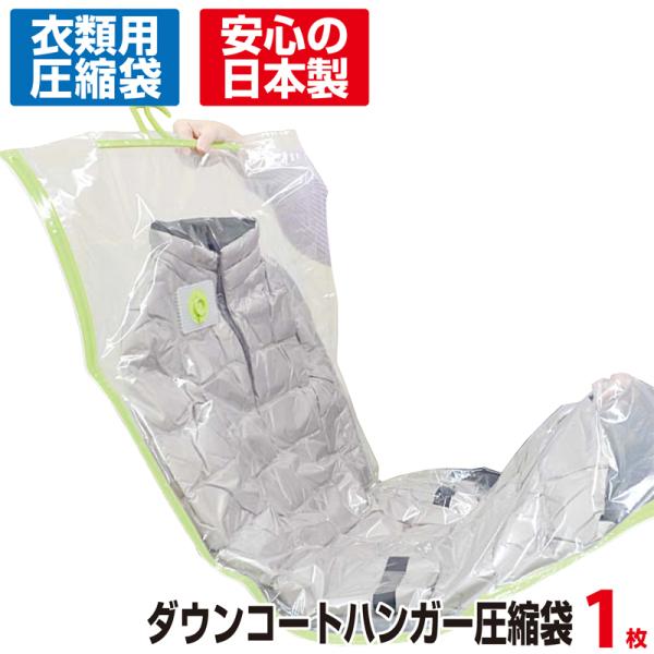 nK[tk (_ER[gp 1) ߗވk ݂艺 120cm ou { ߗގ[