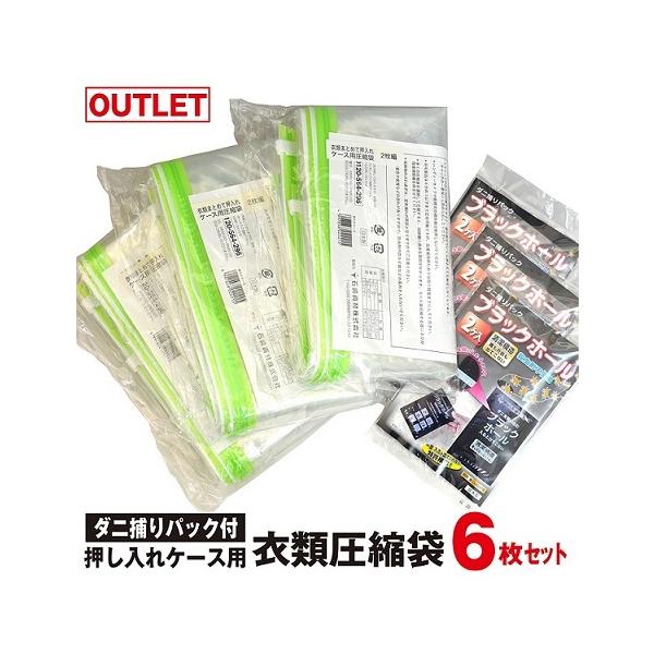 yAEgbgzߗވk 6g _j߂pbNt ߗޗpk ߑP[X P[X k m [ e