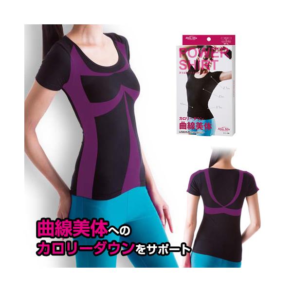 加圧シャツ レディース 半袖【スリムミックスパワーシャツ】加圧インナー パワーシャツ スポーツインナー Tシャツ 黒