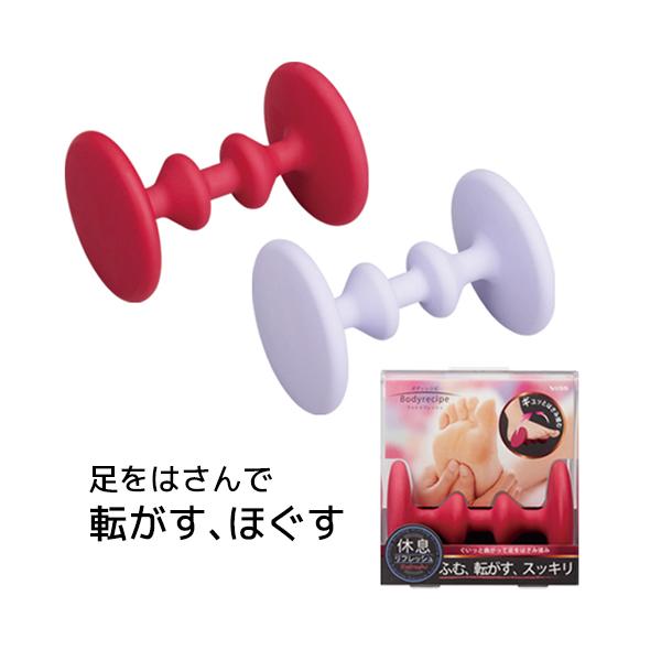 足裏マッサージ ローラー【ボディレシピ フットリフレッシュ】足裏 ツボ 足つぼ マッサージ コロコロ