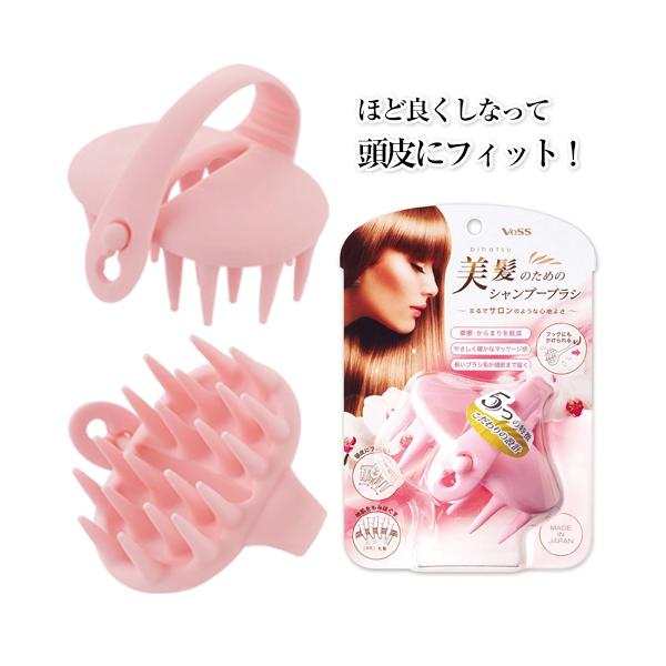 シャンプーブラシ スカルプブラシ 頭皮マッサージ 頭皮 ブラシ / 美髪のためのシャンプーブラシ