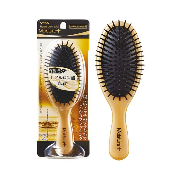 【モイスチャープラス ポリヘアブラシ MO-500】ヘアブラシ ヘアケアブラシ ブラッシング ブラシ