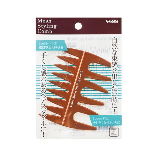 未使用 メッシュ コーム まとめて10本 未使用 メッシュ コーム まとめて10本 未使用 メッシュ コーム