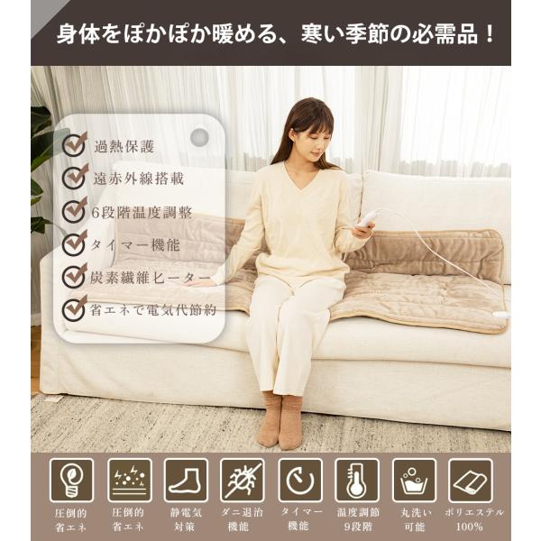 �z�b�g�J�[�y�b�g ���{�� �z�b�g�}�b�g�^ �d�C�ѕz 180cm�~80cm �Y�f�@�ۃq�[�^�[ �^�C�}�[�@�\�t �ǂ��ł��}�b�g �d�C�}�b�g �z�b�g�}�b�g ��l�p �t�����l�� ���i�摜3