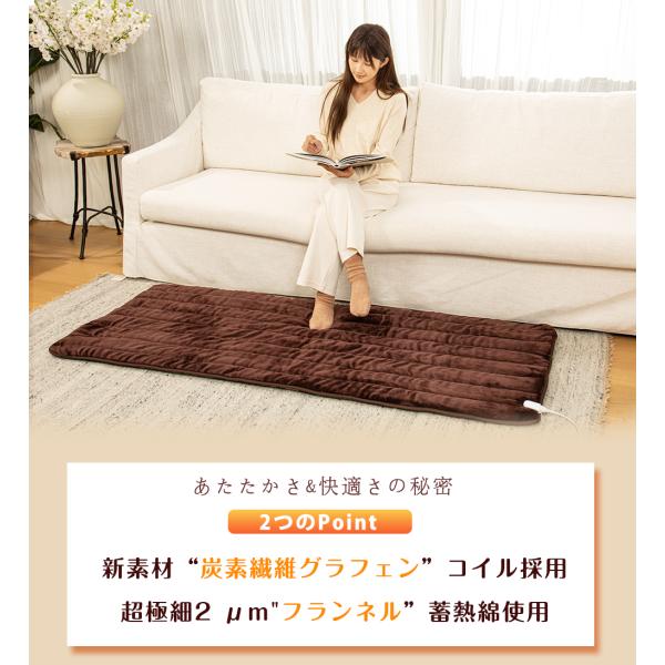 �z�b�g�J�[�y�b�g ���{�� �z�b�g�}�b�g�^ �d�C�ѕz 180cm�~80cm �Y�f�@�ۃq�[�^�[ �^�C�}�[�@�\�t �ǂ��ł��}�b�g �d�C�}�b�g �z�b�g�}�b�g ��l�p �t�����l�� ���i�摜4