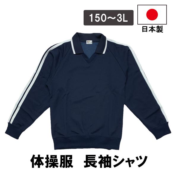 期間限定価格商品 aqureare_ut1501 Wear