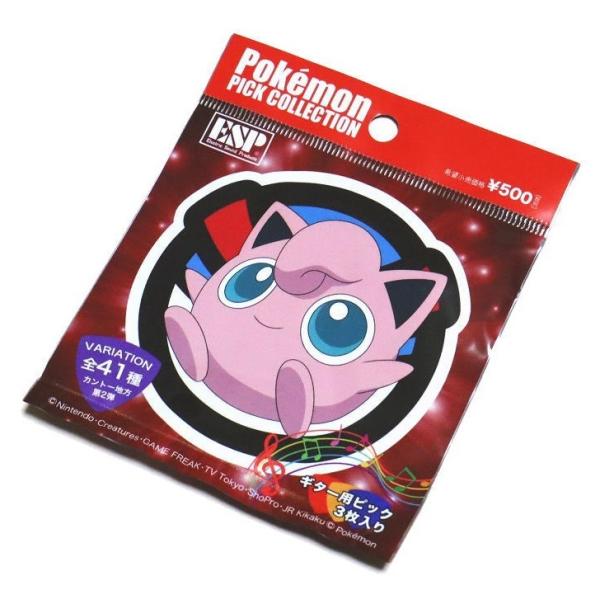 ポケットモンスター ESP ピック 3枚入り1組 全41種類 ポケモン ポケットモンスター ESP ピック 3枚入り1組 全41種類 ポケモン