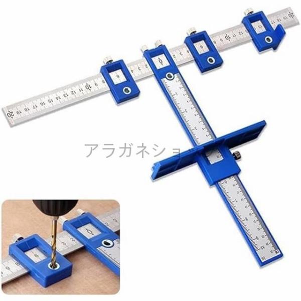 ドリルガイド 木工用ドリルロケーター 1本セット 計測 定規 間隔調整 木工掘削ツール 木工掘削定規 DIY 修理 木工ツール 穴あけ 位置決め 電動ドリル
