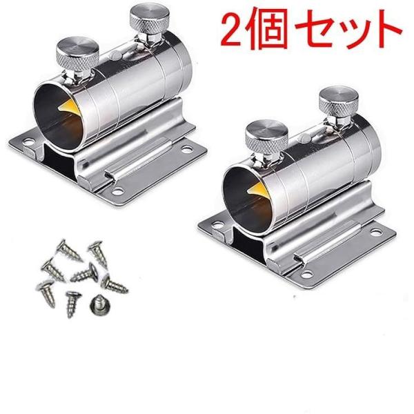 サイズ：掲載写真をご参照ください。材質:ステンレス壁・柱・船のヘリ・クーラーボックス等に取り付けてロッドやパラソル等ポール状のアイテムを固定できるポールホルダーです。従来型と異なって、ホルダー内に軟質プラスティック製の保護パッドがございます...