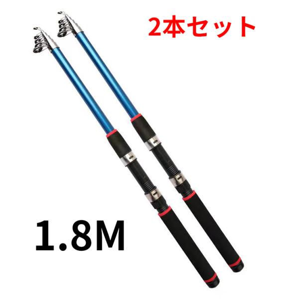 先径/元径:2.0mm/15.6mm 【炭素繊維と合金材質】ロッドは混合炭素繊維でできており、超硬質であると同時に、弾性に優れ、荷重力に優れています。 【伸縮式】 伸縮式のポータブル釣り竿なので、どこでも持ち運びに便利です。収納時：約45cm