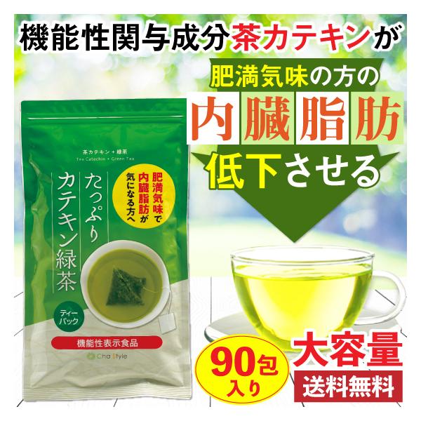 _CGbg N  Β _CGbg RXe[ b @\\Hi JeLΒ 2g×90 eB[obO  Z[ 