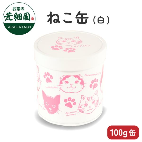 ���� ���� ������� ������ �I�V������  �˂��� ���F�i100g�ʁj �|�C���g���p ���� ���i�摜