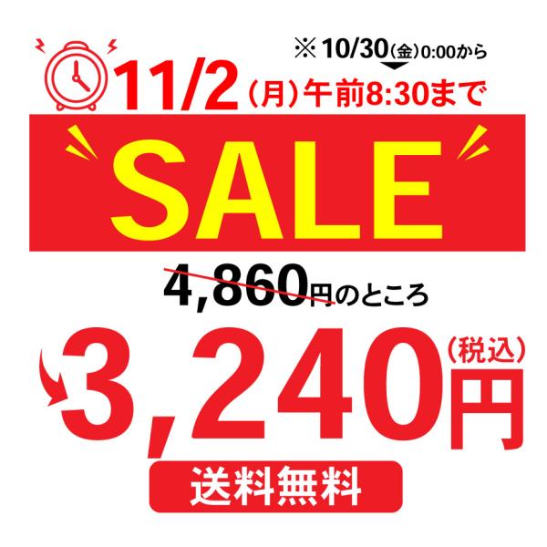 �_�C�G�b�g�� ���N�� �v�[�A�[���� ���Y �e�B�[�p�b�N �_�C�G�b�g ���� SARYU-SOSO 5g�~30�� �|�C���g���p �|�C���g���� ����  ��15243 ���i�摜1