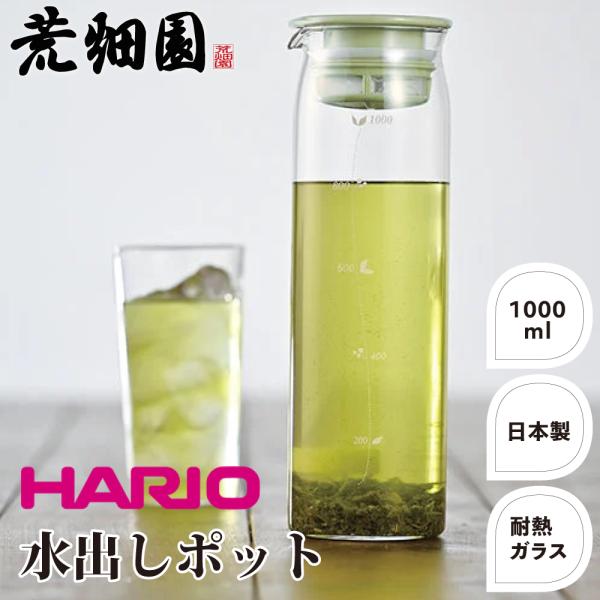 ☆掘り出し物⁉︎ 茶盌　値札付 J_O×開化堂「取込盆用 100g 茶筒」 銅茶さじ付 | JANTJE_ONTEMBAAR