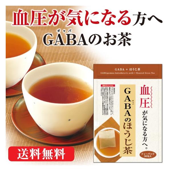 N Mo GABA gaba ق   @\\Hi GABÂق 3g×30  |Cgp |Cg 