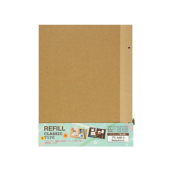 iJoV@NVbN֑䎆@A4/5@Ntg@C-A4R-5-KR