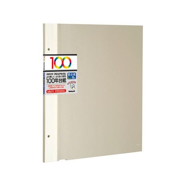 iJoV@100N䎆@t[Ao֑䎆@LTCY@AC{[@AH-LFR-5-V