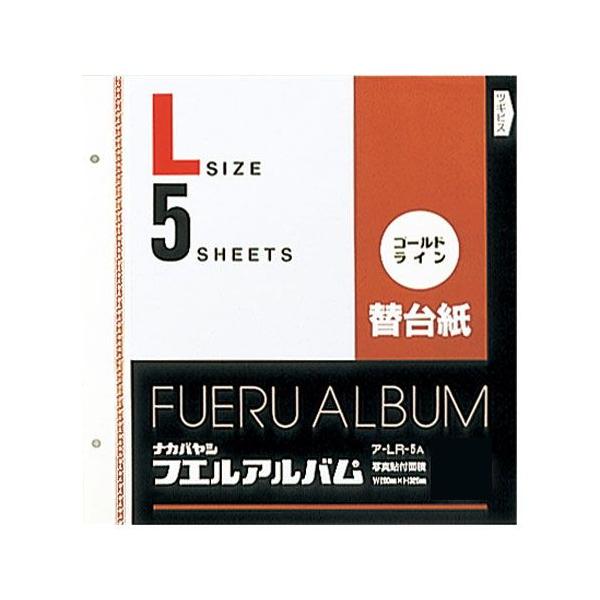 iJoV@S[hC֑䎆@LTCY@5@A-LR-5A