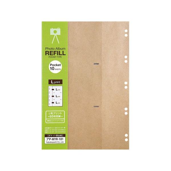 iJoV@Ntg|Pbg֑䎆@oC_[@L3i|Pbg@AP-MYR-101-KR