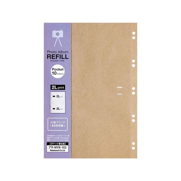 iJoV@Ntg|Pbg֑䎆@oC_[@2L2i|Pbg@AP-MYR-103-KR