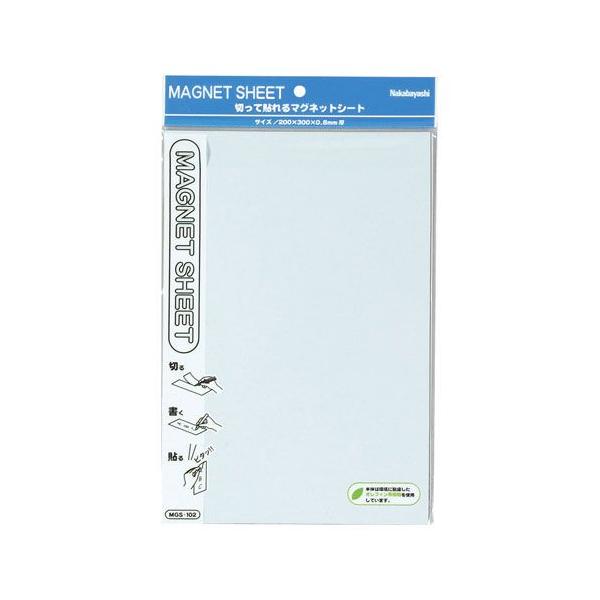 iJoV@}OlbgV[g_uTCY@MGS-102W@@2003000.8