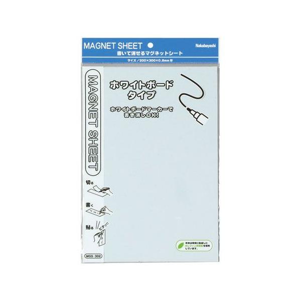 iJoV@}OlbgV[gzCg{[h^Cv@_uTCY@MGS-302W@@2003000.8