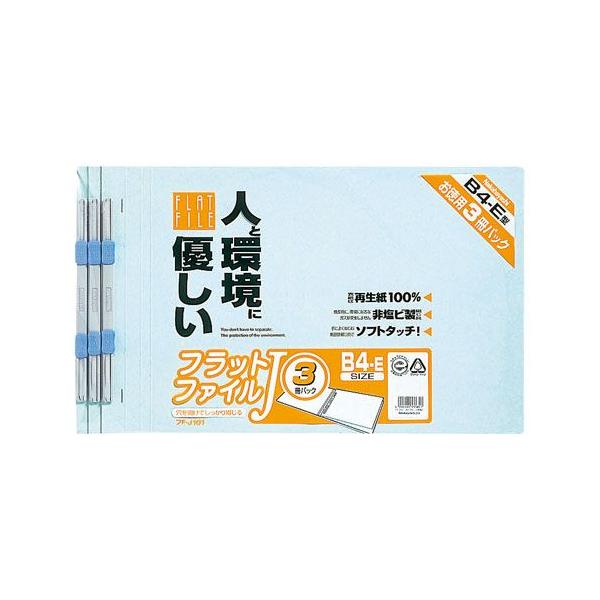 iJoV@tbgt@CJ@B4E@3pbN@u[@FF-J1013B